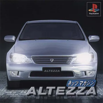 Netz Magazine - Altezza (JP) box cover front